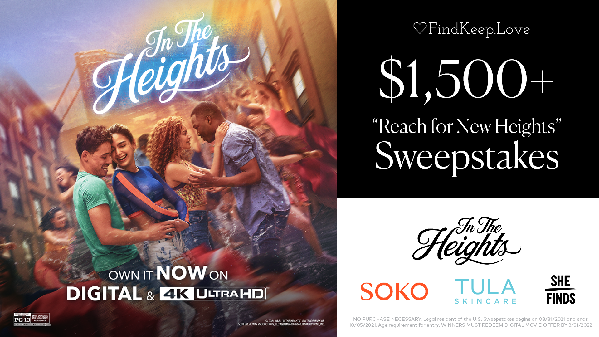 Reach for New Heights Sweepstakes